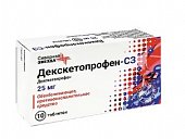 Купить декскетопрофен-сз, таблетки, покрытые пленочной оболочкой 25мг, 10шт в Семенове