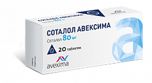 Купить соталол авексима, таблетки 80мг, 20 шт в Семенове