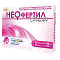 Купить неофертил фемале naturex таблетки 1100мг, 30шт+капсулы 750мг, 30шт бад в Семенове