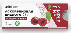 Купить аскорбиновая кислота со вкусом вишни abc healthy food таблетки 25мг 10шт в Семенове