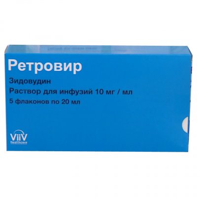 Купить ретровир, раствор для инфузий 10мг/мл, флакон 20 мл, 5 шт в Семенове