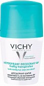 Купить vichy (виши) дезодорант шариковый 48часов против избыточного потоотделения регулирующий 50мл в Семенове
