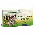 Купить сбор успокоительный №3, фильтр-пакеты 2г, 20 шт в Семенове