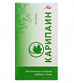 Купить карипаин, капсулы 700мг, 60шт бад в Семенове
