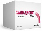 Купить милдронат, капсулы 500мг, 90 шт в Семенове