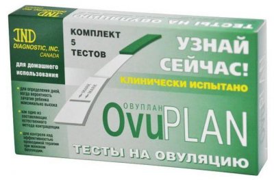 Купить тест для определения овуляции ovuplan (овуплан), 5 шт в Семенове