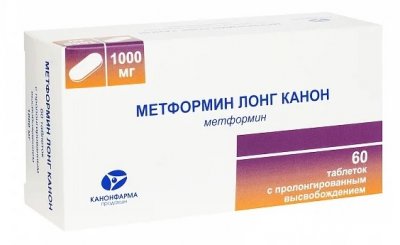 Купить метформин лонг-канон, таблетки с пролонгированным высвобождением, покрытые пленочной оболочкой 1000мг, 60 шт в Семенове