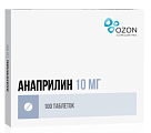 Купить анаприлин, таблетки 10мг, 100 шт в Семенове