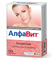 Купить алфавит косметик, таблетки 60 шт бад в Семенове