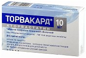 Купить торвакард, таблетки, покрытые пленочной оболочкой 10мг, 30 шт в Семенове