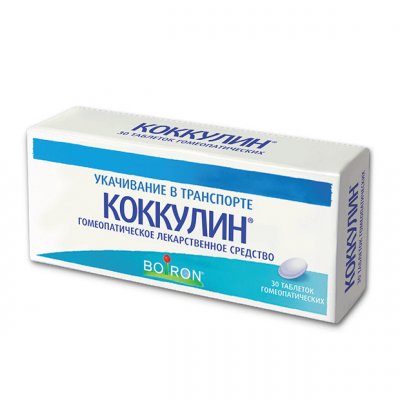Купить коккулин, таблетки гомеопатические, 30 шт в Семенове