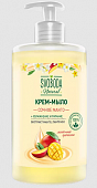 Купить svoboda natural (свобода натурал) крем-мыло жидкое сочное манго, 430мл в Семенове