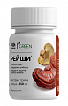 Купить рейши комплекс грин будь здоров! капсулы массой 610мг 60шт бад в Семенове