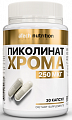 Купить atech nutrition (атех нутришн) пиколинат хрома, капсулы массой 450мг банка 30шт бад в Семенове