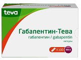 Купить габапентин-тева, капсулы 300мг, 100 шт в Семенове