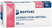 Купить аторвастатин, таблетки, покрытые пленочной оболочкой 10мг, 30 шт в Семенове