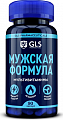 Купить gls (глс) мужская формула мультивитамины, капсулы массой 440мг, 90шт бад в Семенове