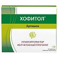 Купить хофитол, таблетки, покрытые оболочкой 200мг, 60 шт в Семенове