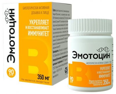 Купить эмотоцин, таблетки сублингвальные 350мг, 90 шт бад в Семенове