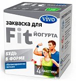Vivo (Виво) закваска для йогурта Fit, пакетики 0,5г, 4 шт