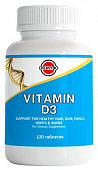 Купить dr.mybo (др.майбо) витамин д3, таблетки 120шт бад в Семенове