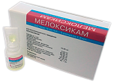 Купить мелоксикам, раствор для внутримышечного введения 10мг/мл, ампула 1,5мл 5шт в Семенове