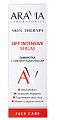 Купить aravia (аравиа) сыворотка с лифтинг-комплексом lift intensive serum 50 мл в Семенове