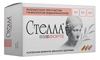 Купить стелла форте, таблетки бежевые 15шт+таблетки розовые 15шт+капсулы желтые 15шт бад в Семенове
