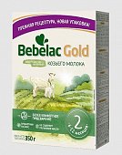Купить bebelac gold 2 (бебелак голд) смесь сухая на козьем молоке для детей 6-12месяцев, 350г в Семенове