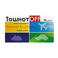 Купить тошнотoff, таблетки для рассасывания со вкусом имбиря и мяты 500мг, 15 шт бад в Семенове