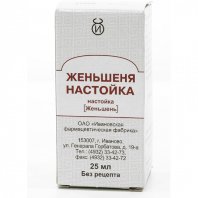 Купить жень-шень настойка, фл 25мл (8-15) (тульская фармацевтическая фабрика, россия) в Семенове