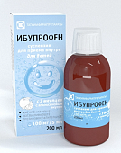 Купить ибупрофен, суспензия для приема внутрь для детей 100мг/5мл, 200мл в Семенове