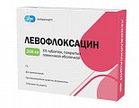 Купить левофлоксацин, таблетки покрытые пленочной оболочкой 500мг, 20 шт в Семенове