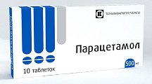 Купить парацетамол, таблетки 500мг, 10 шт в Семенове