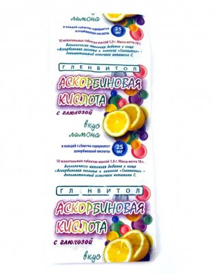 Купить аскорбиновая кислота с глюкозой гленвитол таблетки со вкусом лимона 1г, 10 шт (стрип) бад в Семенове