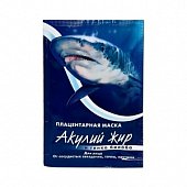 Купить акулья сила акулий жир маска для лица плацентарная гинкго билоба 1шт в Семенове