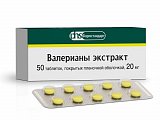 Купить валериана экстракт, таблетки, покрытые пленочной оболочкой 20мг, 50шт в Семенове