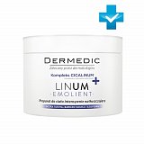 Dermedic Linum emollient (Дермедик) питательный крем для тела 225 г