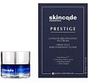 Купить скинкод престиж (skincode prestige) крем для контура глаз тотально преображающий 15мл в Семенове