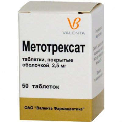 Купить метотрексат, тбл п/о 2.5мг №50 (валента фармацевтика оао, россия) в Семенове