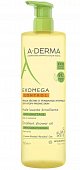 Купить a-derma exomega control (а-дерма) масло для лица и тела очищающее смягчающее 750мл в Семенове