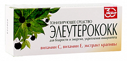 Купить элеутерококк биокор, таблетки массой 0,18 г 45 шт в уп. бад в Семенове