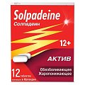 Купить солпадеин актив, таблетки, покрытые пленочной оболочкой 65мг+500мг, 10 шт в Семенове