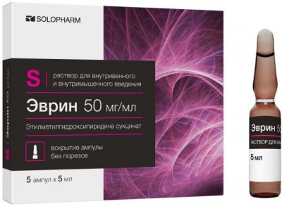 Купить эврин, раствор для внутривенного и внутримышечного введения 50мг/мл, ампулы 5мл, 5 шт в Семенове