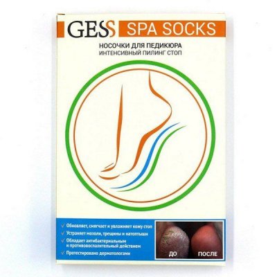 Купить gess spa socks, носочки для педикюра, пара в Семенове