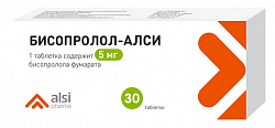 Купить бисопролол-алси, таблетки покрытые пленочной оболочкой 5 мг, 30 шт в Семенове