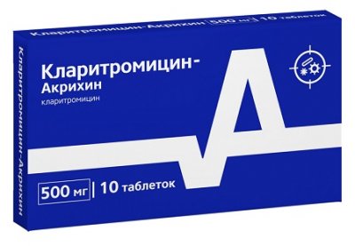 Купить кларитромицин-акрихин, таблетки, покрытые пленочной оболочкой 500мг, 10 шт в Семенове