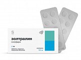 Купить золтралин солофарм, таблетки покрытые пленочной оболочкой 100 мг, 30 шт в Семенове