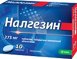 Купить налгезин, таблетки покрытые оболочкой 275мг, 10шт в Семенове