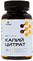 Купить калий цитрат летофарм, капсулы 0,84г 120 шт. бад в Семенове